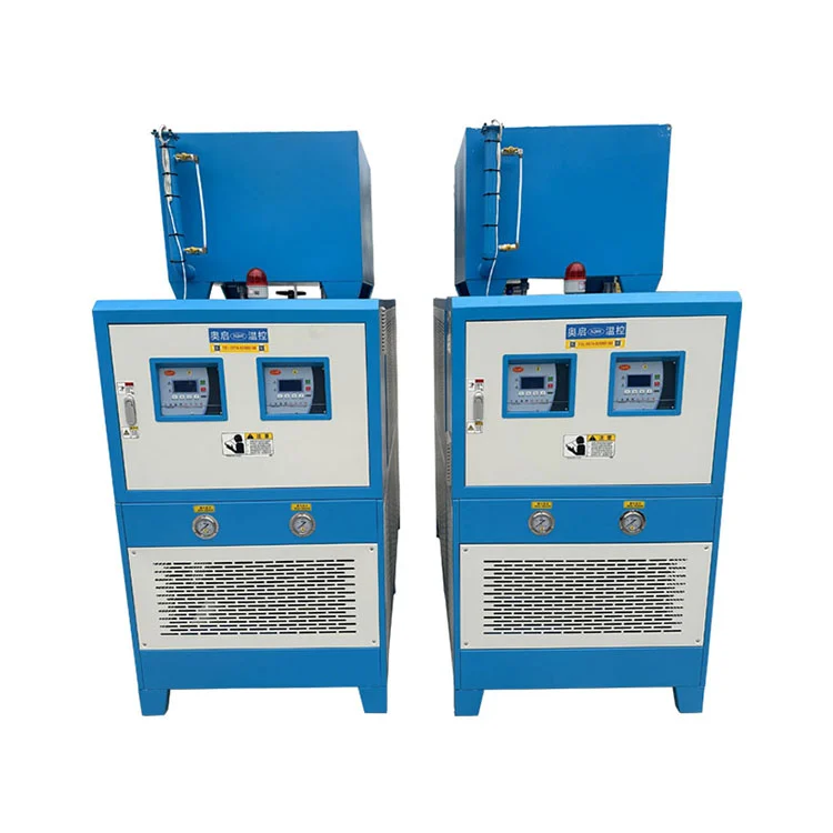 Máquina de resfriamento de água com resfriador de baixo consumo de energia